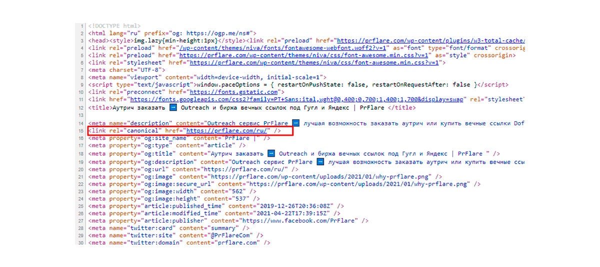 Platzierung rel = "canonical"
