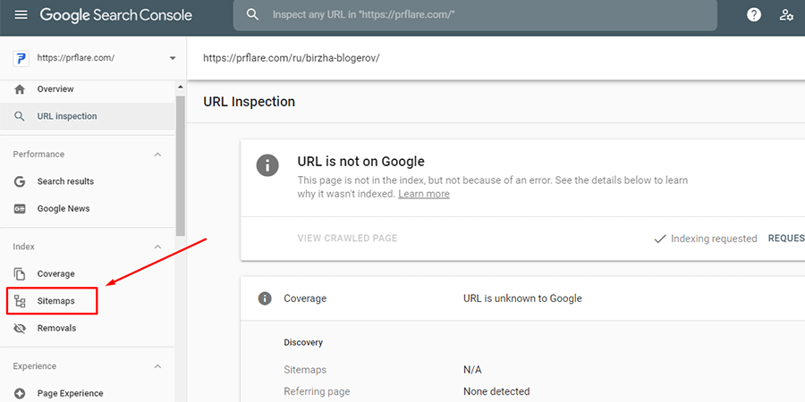 Добавление сайта в индекс Google через подачу карты сайта