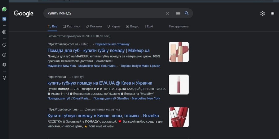 Exempel på en typisk abstrakt fråga: